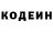 Amphetamine Розовый mysstangovodd