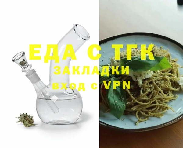 амф Дмитриев
