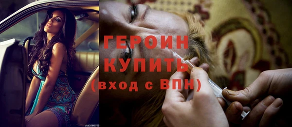 кокс Дмитров