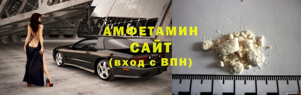 кокс Дмитров