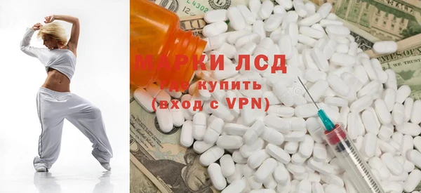 кокс Дмитров
