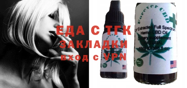 прущий лед Гусев
