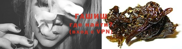 МДПВ Дмитровск