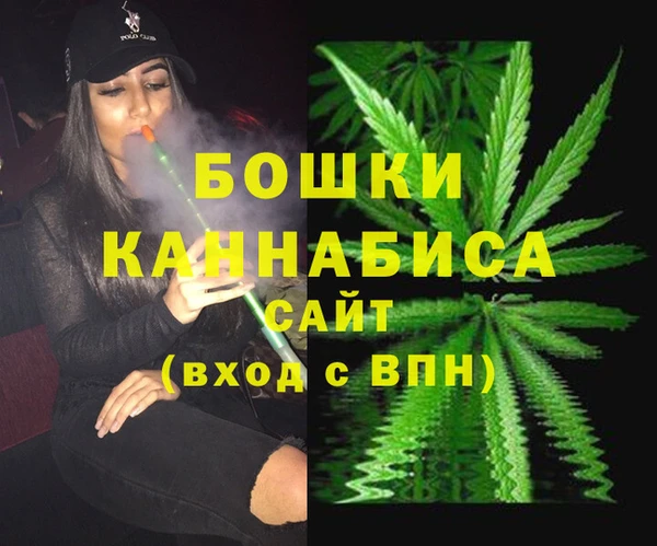 jwh Гусиноозёрск