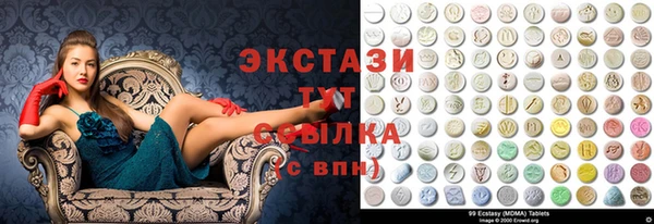 амф Дмитриев