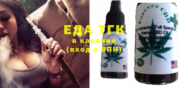прущий лед Гусев