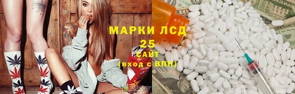 jwh Гусиноозёрск