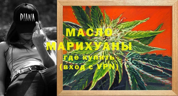кокс Дмитров