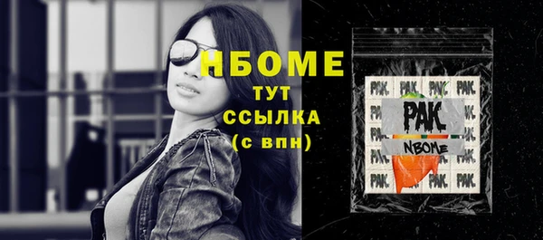 кокс Дмитров