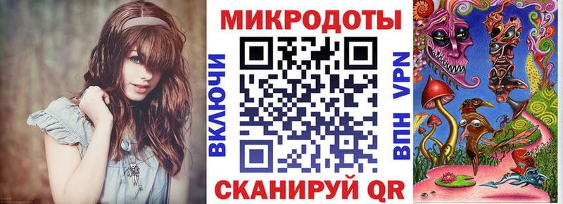 купить наркотик  Братск  Псилоцибиновые грибы MAGIC MUSHROOMS 